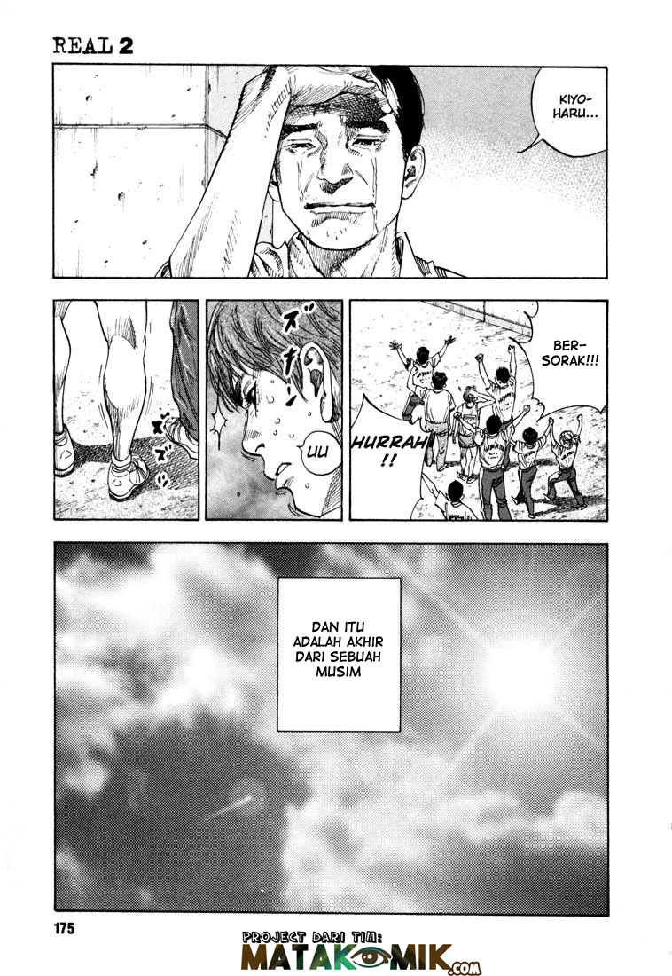 Real - Chapter 11 36