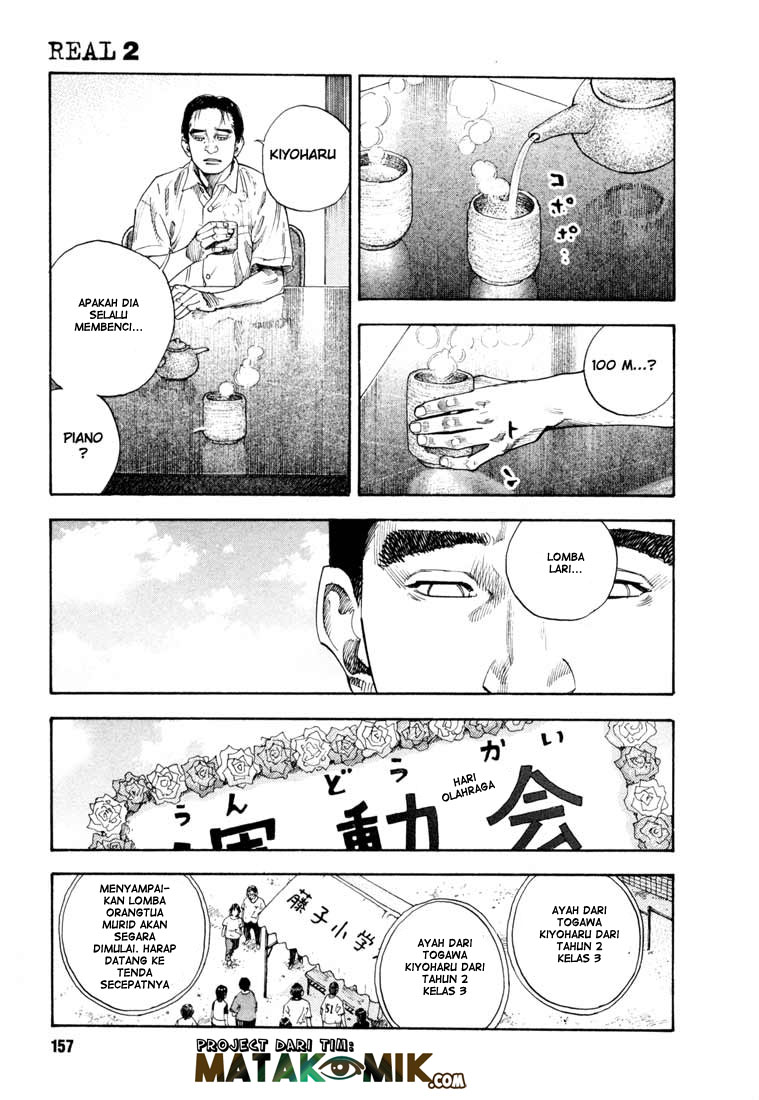 Real - Chapter 11 18