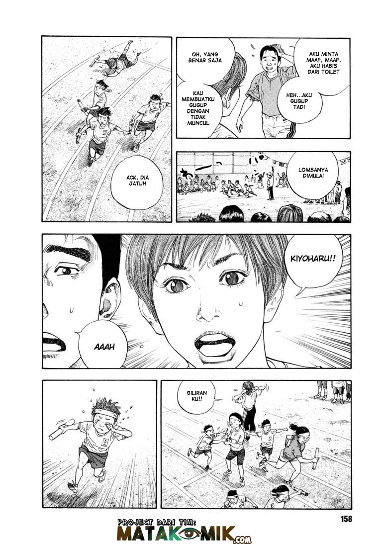 Real - Chapter 11 19