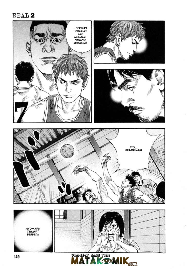 Real - Chapter 11 10