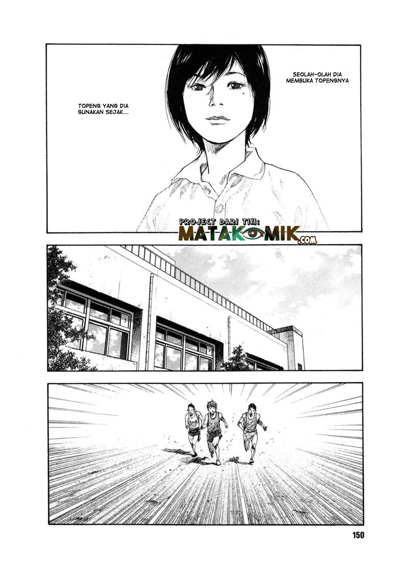 Real - Chapter 11 11