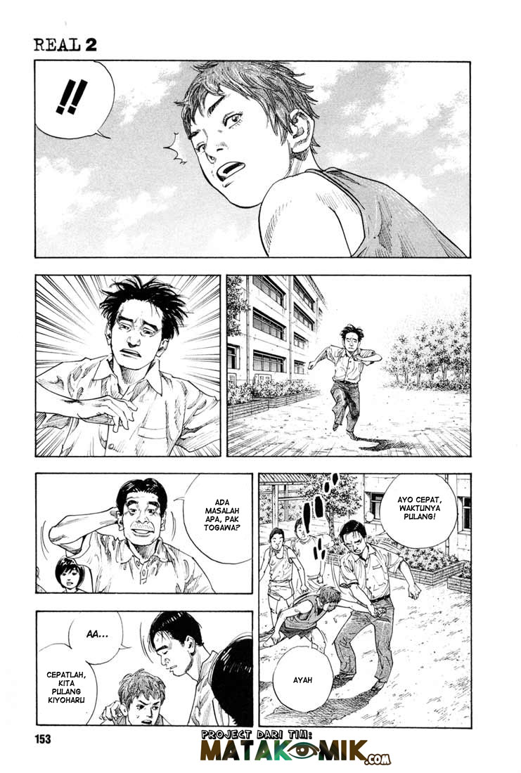 Real - Chapter 11 14