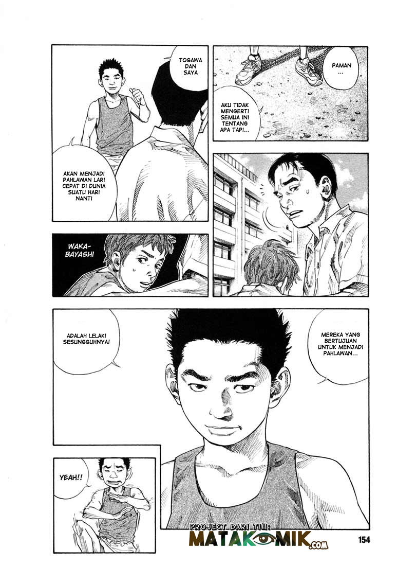Real - Chapter 11 15