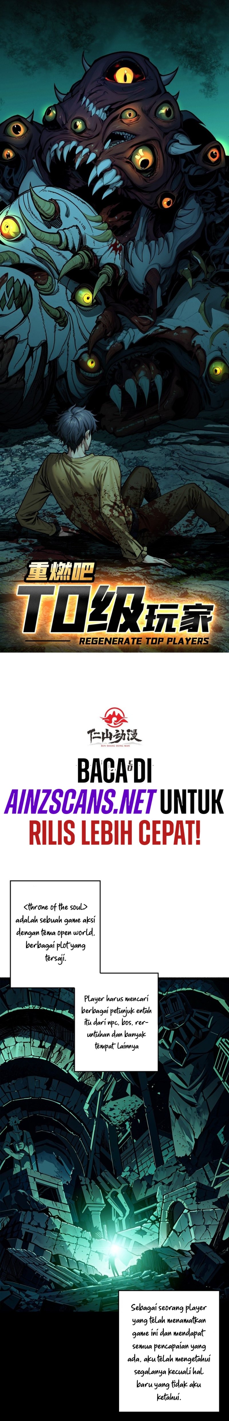 Regenerate Top Players (Apex Gamer Returns) - Chapter 04 4