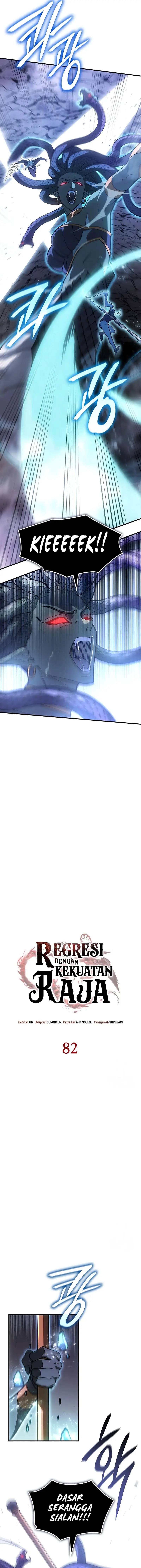 Regressing with the Kings Power - Chapter 82 7