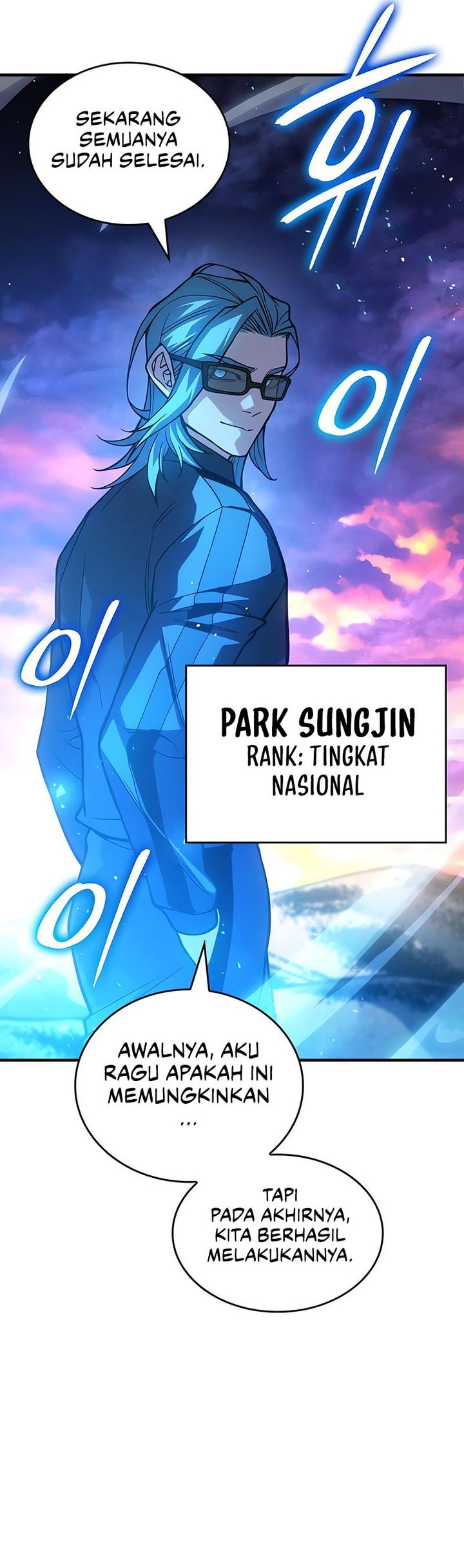 Regressing with the Kings Power - Chapter 84 3