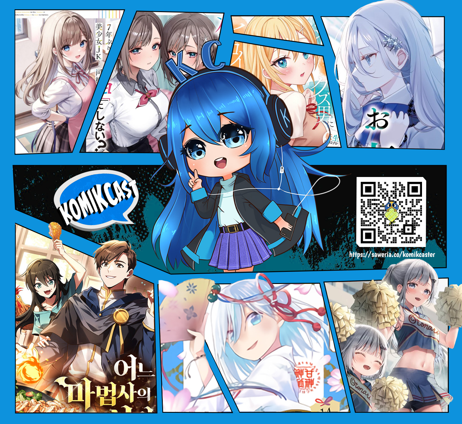 Regressor Instruction Manual - Chapter 107 44