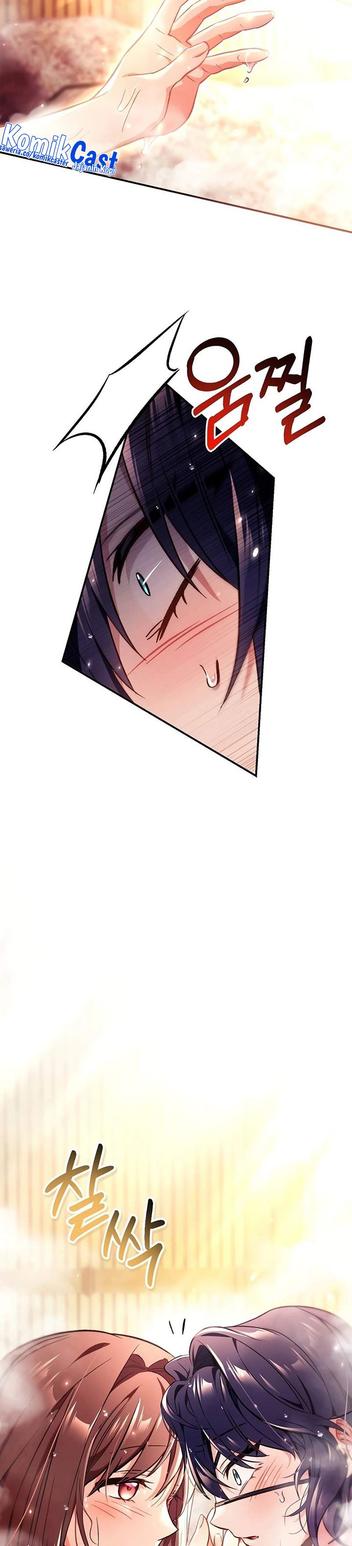Regressor Instruction Manual - Chapter 105 40