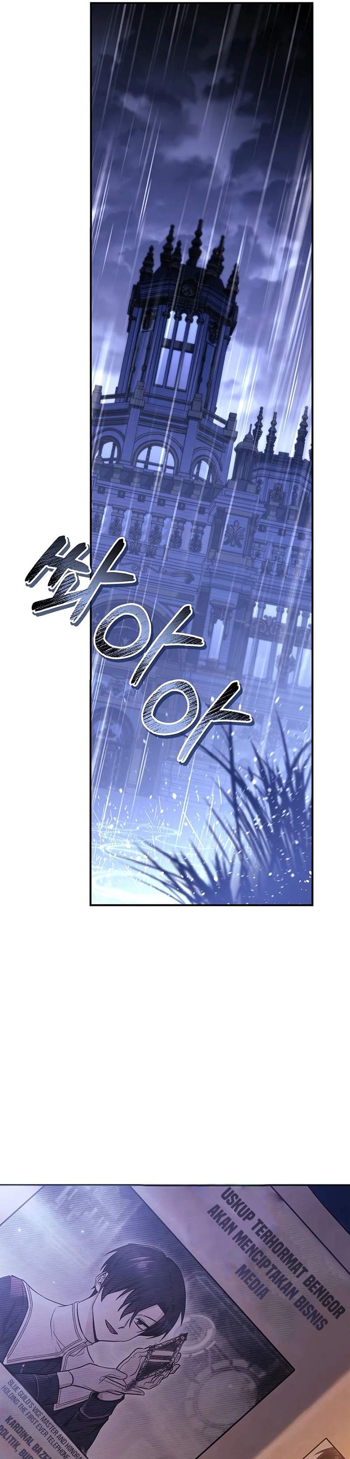 Regressor Instruction Manual - Chapter 105 46