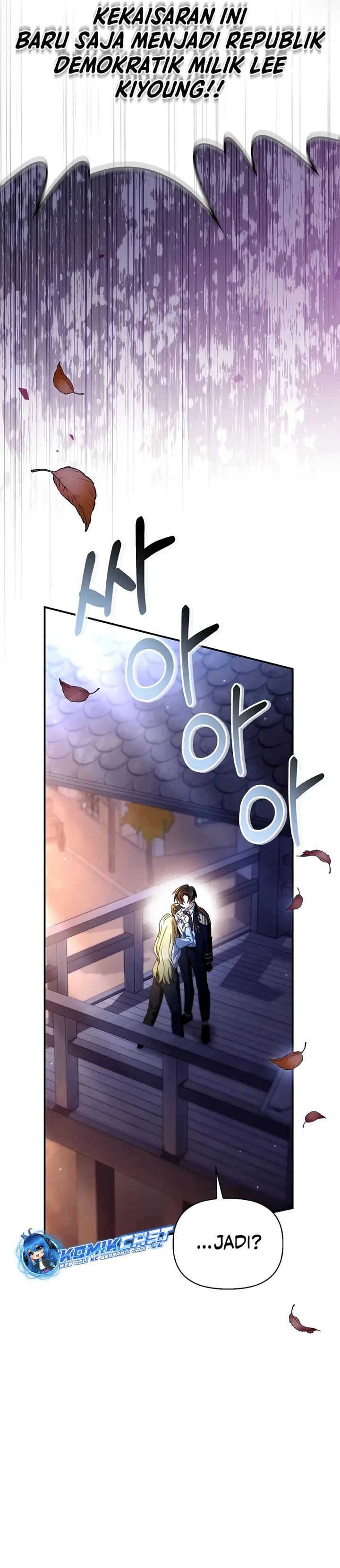 Regressor Instruction Manual - Chapter 117 15