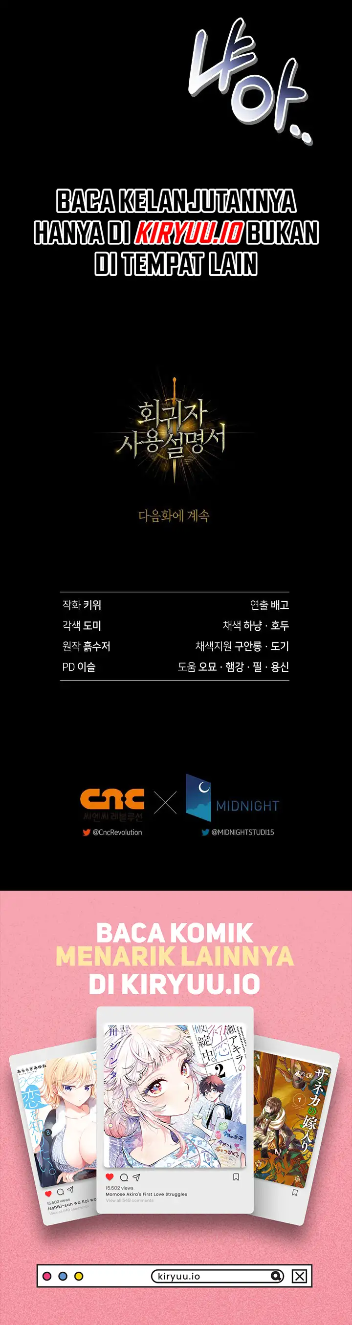 Regressor Instruction Manual - Chapter 171 18