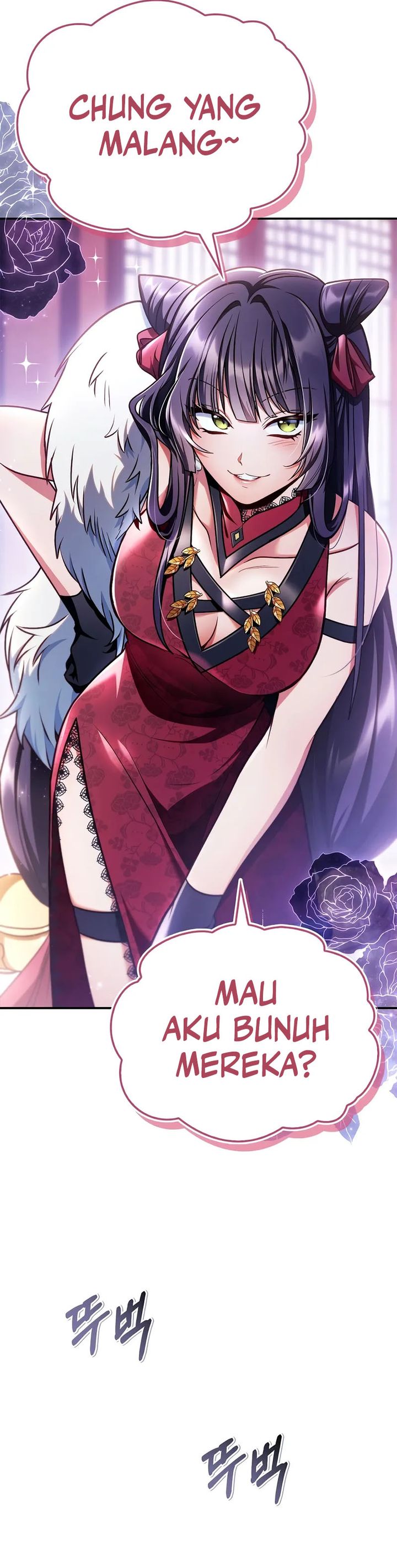 Regressor Instruction Manual - Chapter 144 14