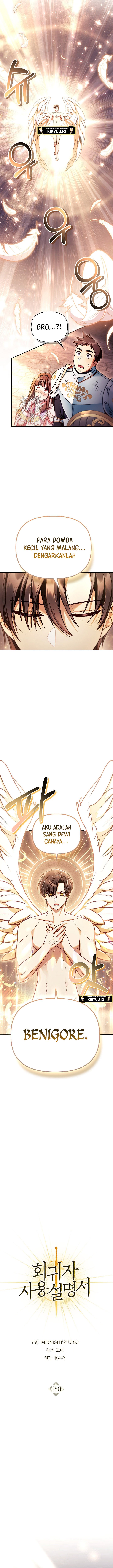 Regressor Instruction Manual - Chapter 150 4