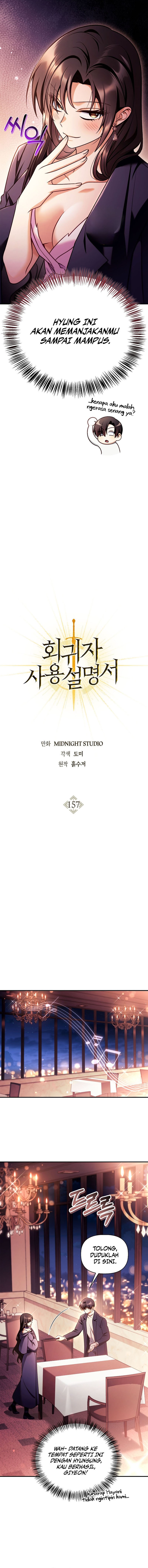 Regressor Instruction Manual - Chapter 157 4