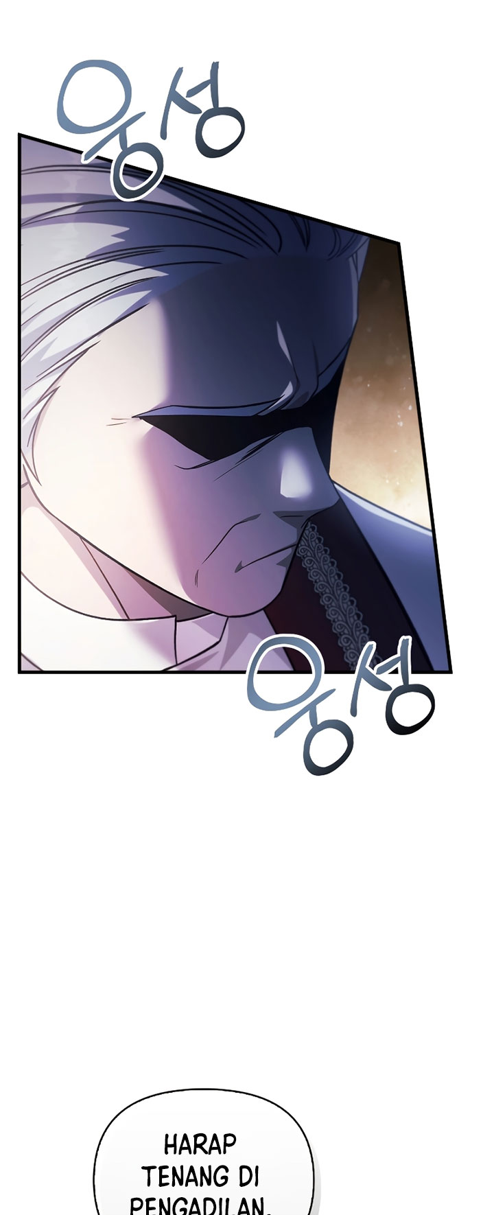 Regressor Instruction Manual - Chapter 71 41
