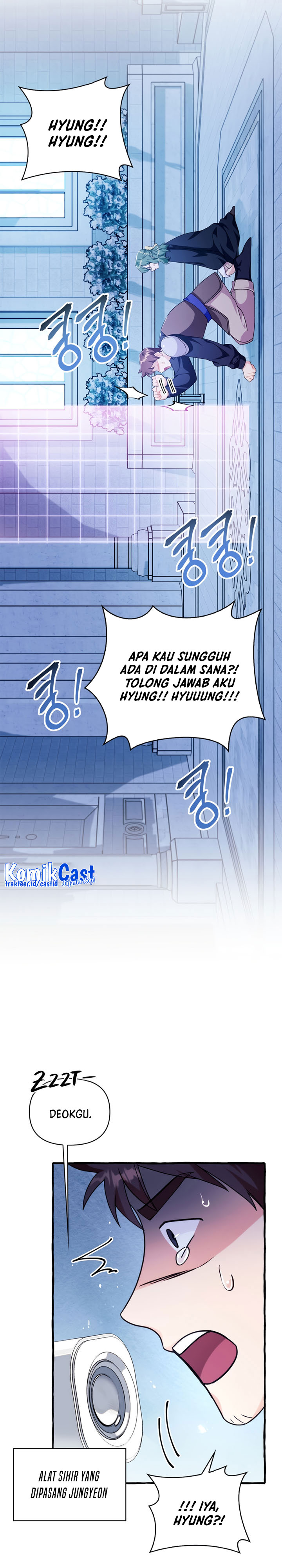 Regressor Instruction Manual - Chapter 57 47