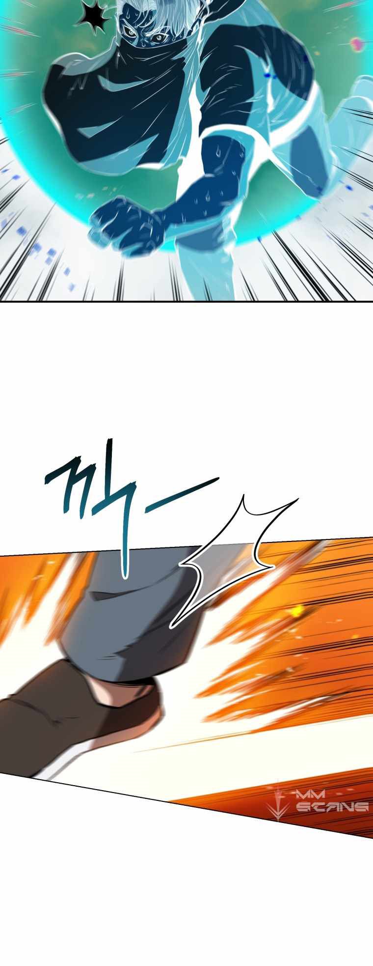 Rescue System - Chapter 04 22