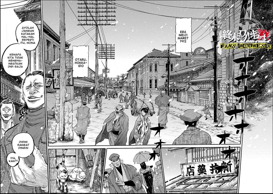 Requiem of the Shinsengumi - Chapter 01 9