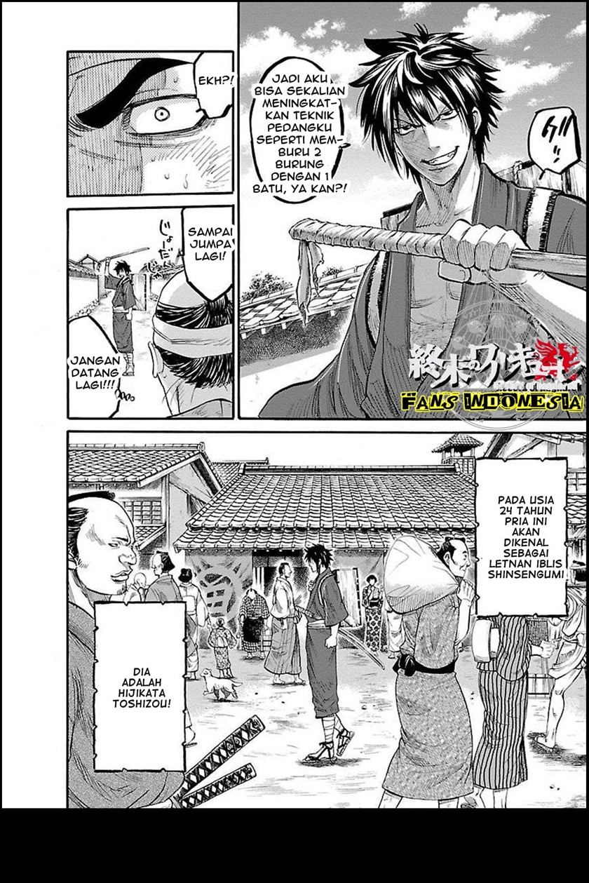 Requiem of the Shinsengumi - Chapter 01 29