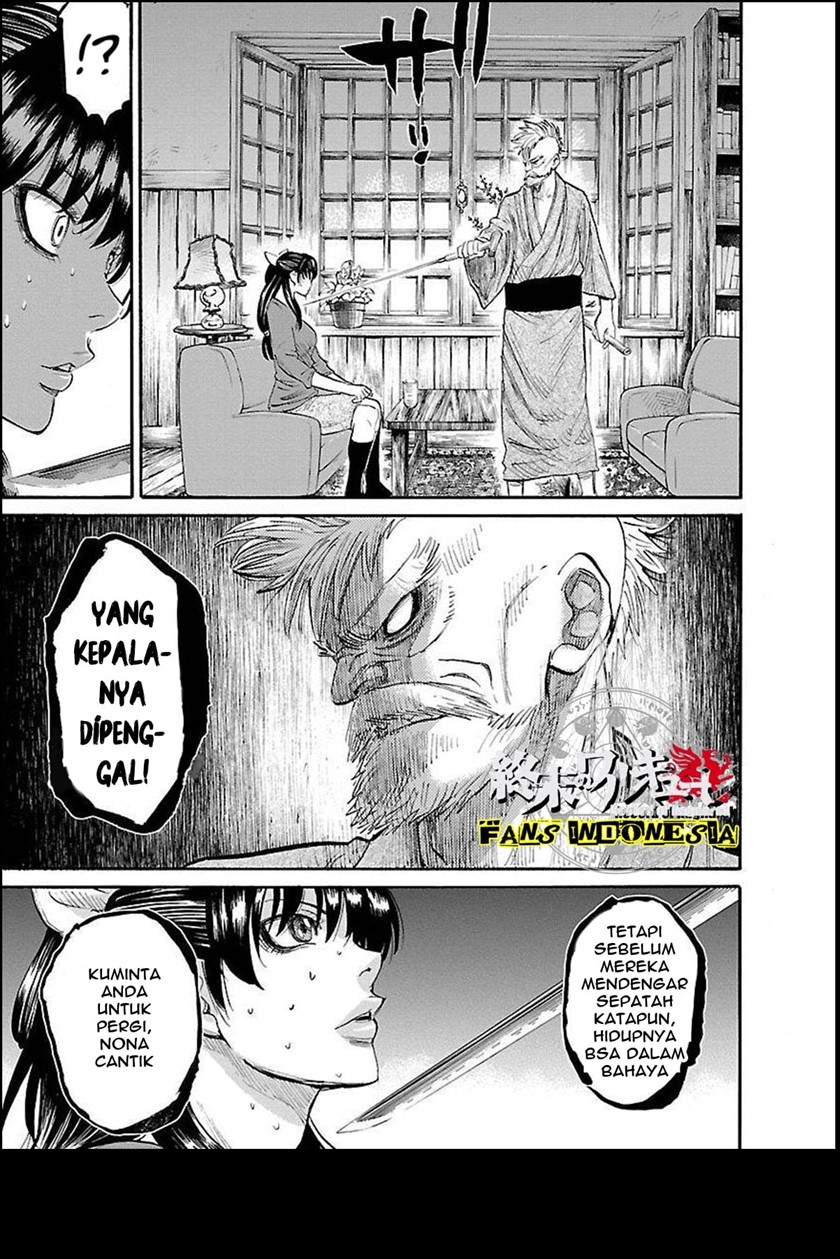 Requiem of the Shinsengumi - Chapter 01 20