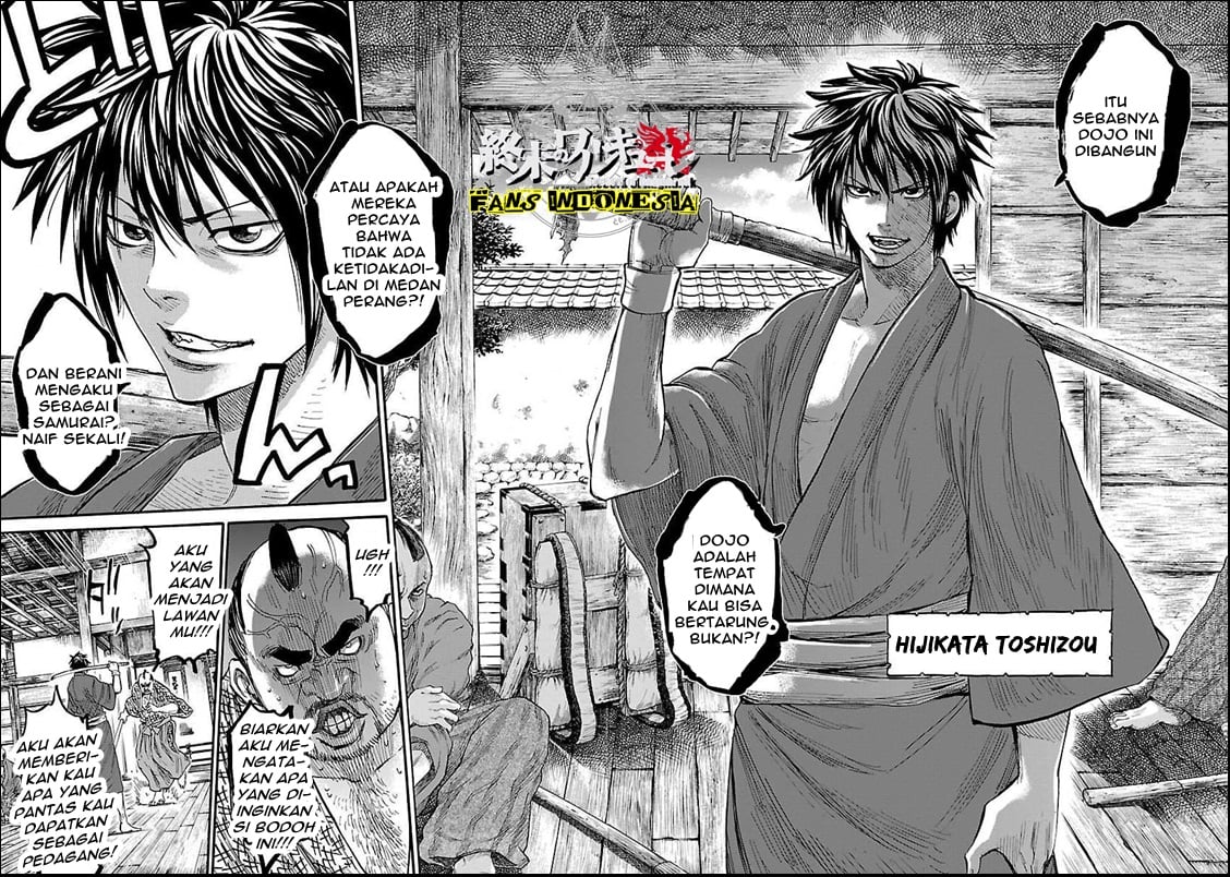 Requiem of the Shinsengumi - Chapter 01 26