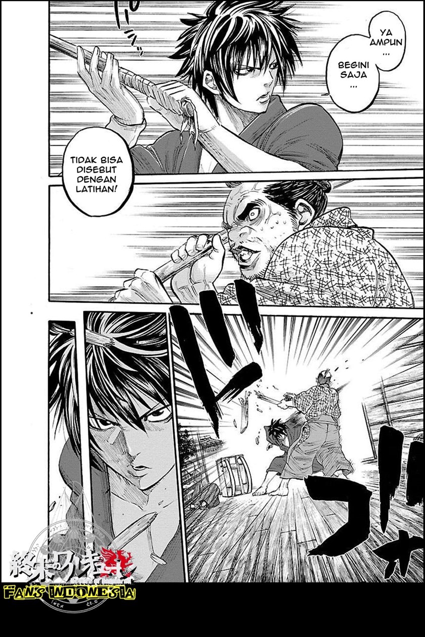 Requiem of the Shinsengumi - Chapter 01 27