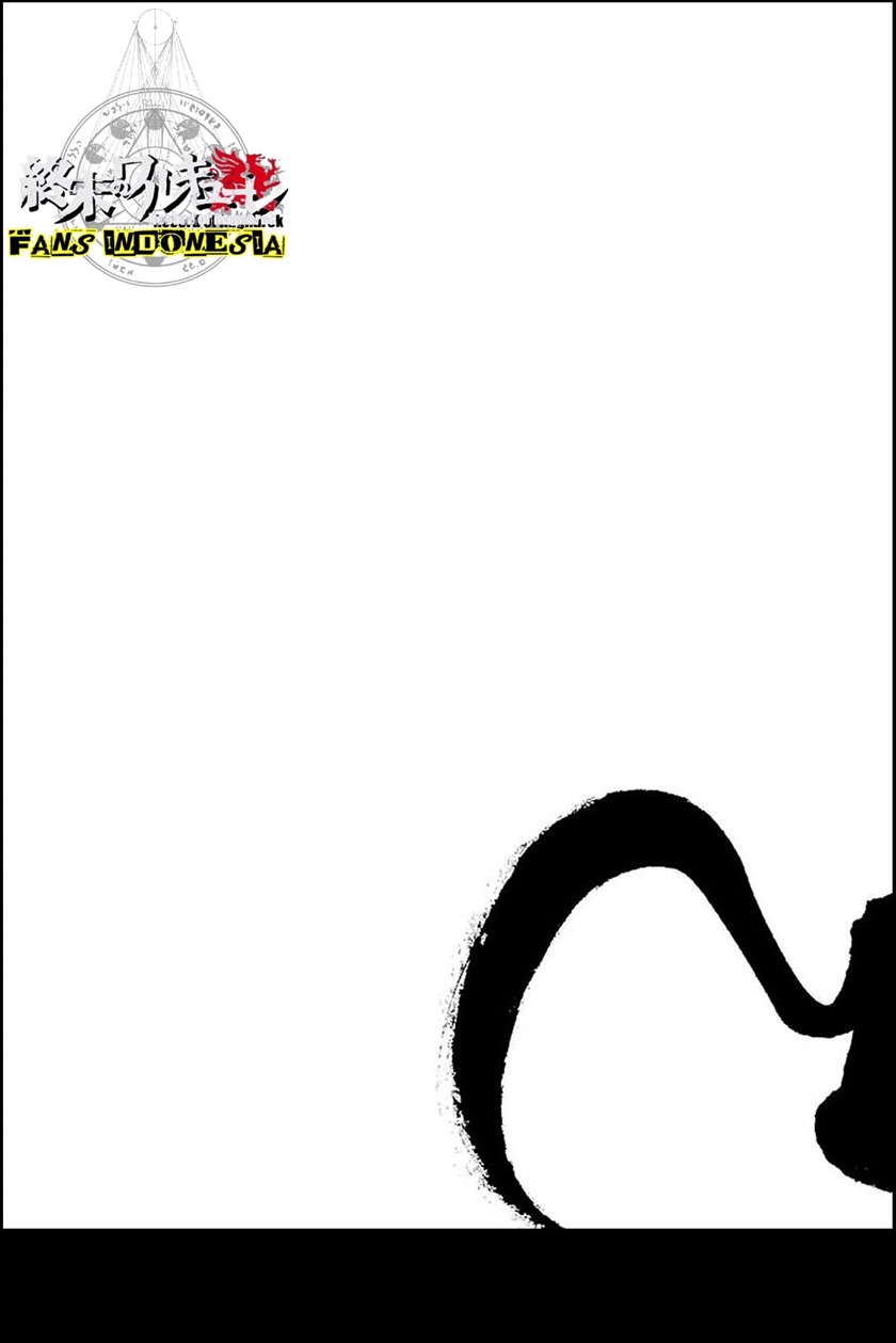 Requiem of the Shinsengumi - Chapter 01 3