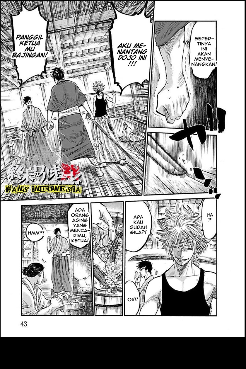 Requiem of the Shinsengumi - Chapter 01 38