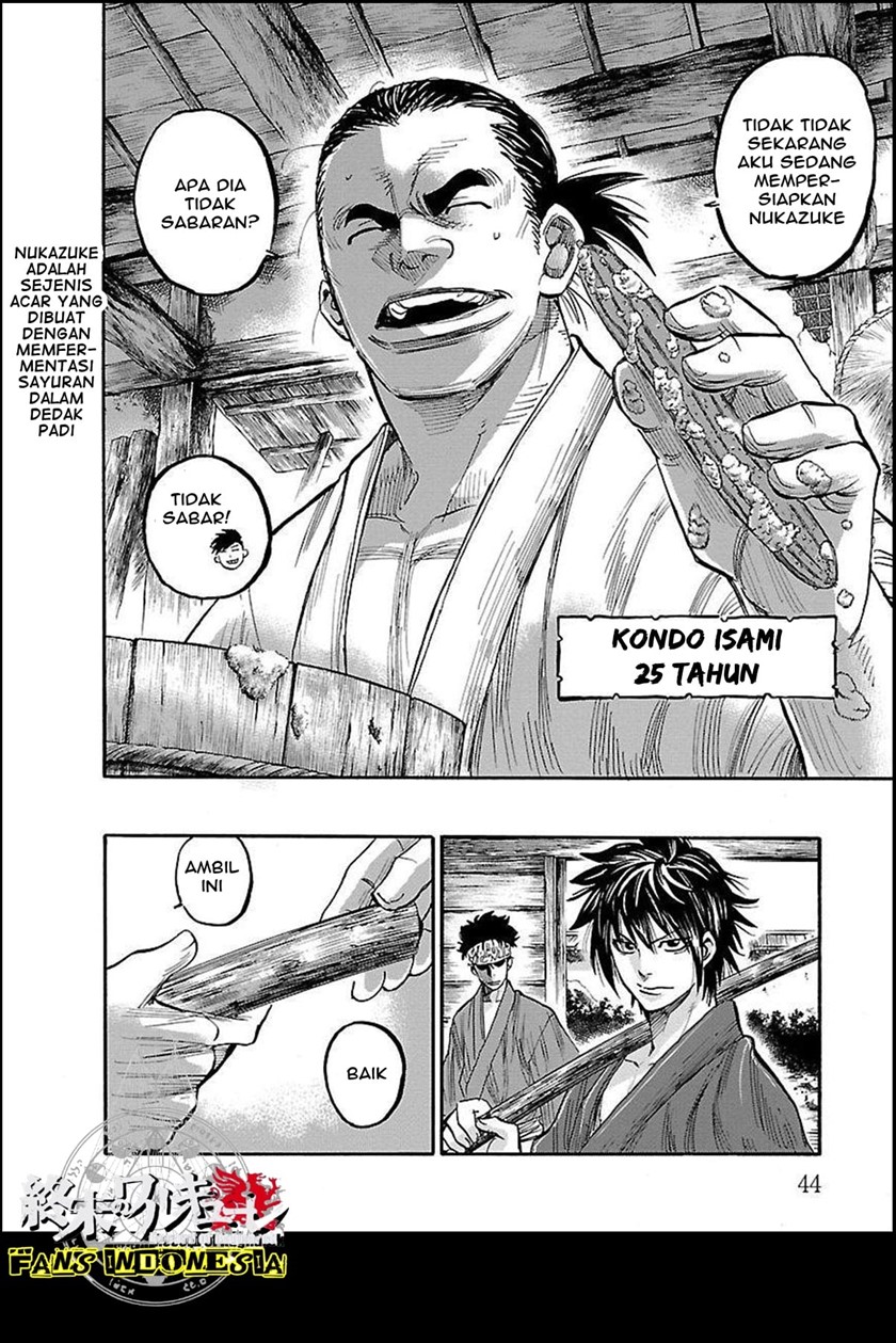 Requiem of the Shinsengumi - Chapter 01 39