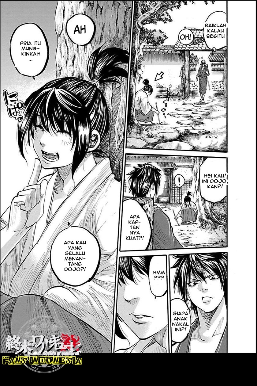 Requiem of the Shinsengumi - Chapter 01 32
