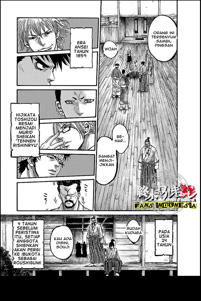 Requiem of the Shinsengumi - Chapter 01 60