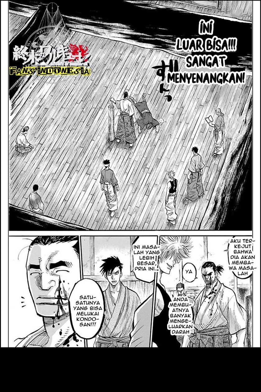 Requiem of the Shinsengumi - Chapter 01 59