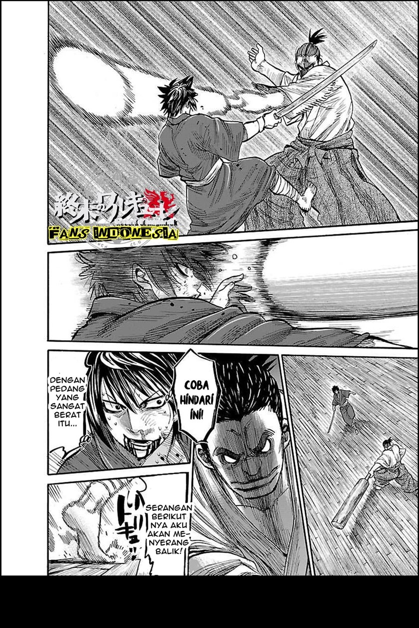 Requiem of the Shinsengumi - Chapter 01 52