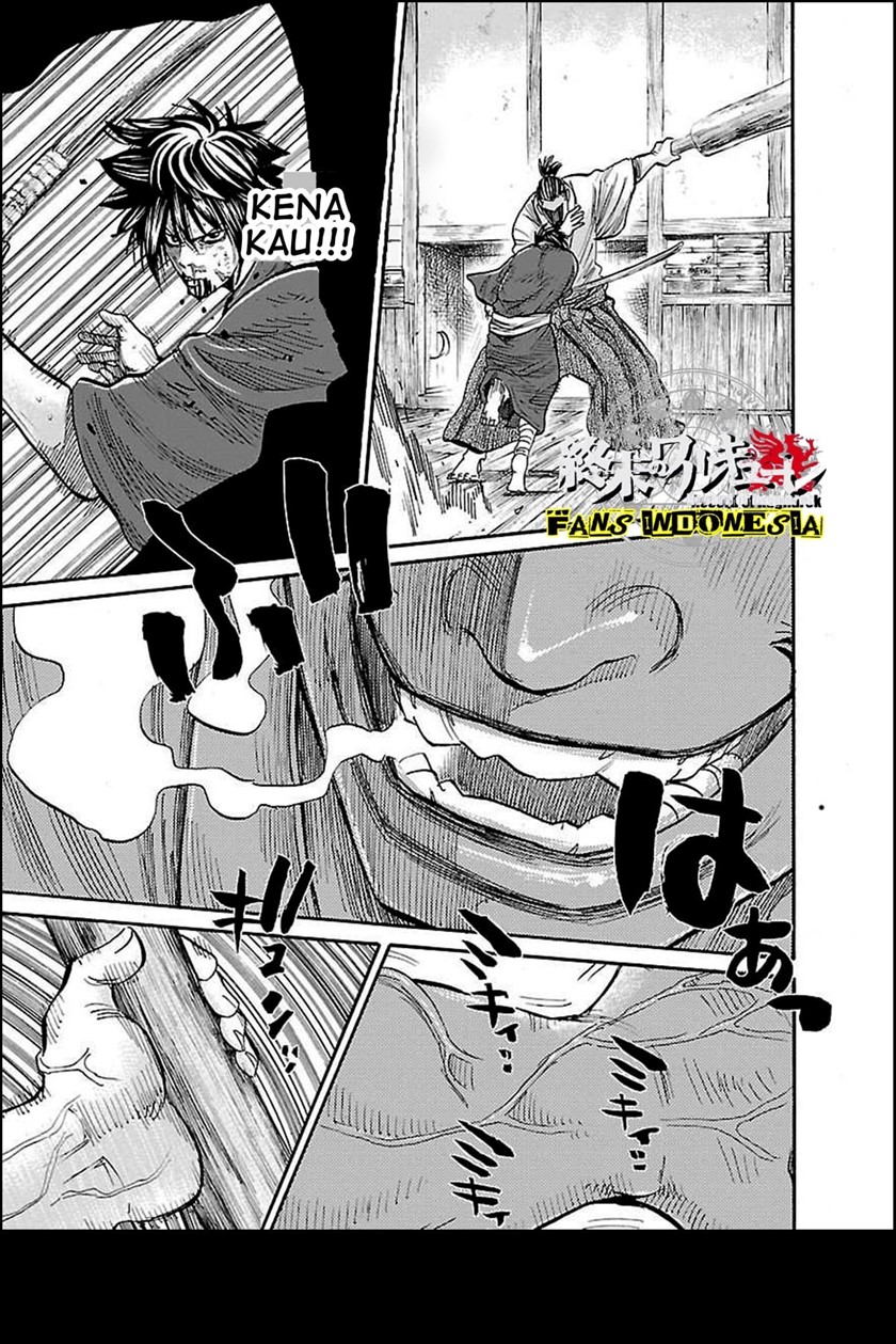 Requiem of the Shinsengumi - Chapter 01 53