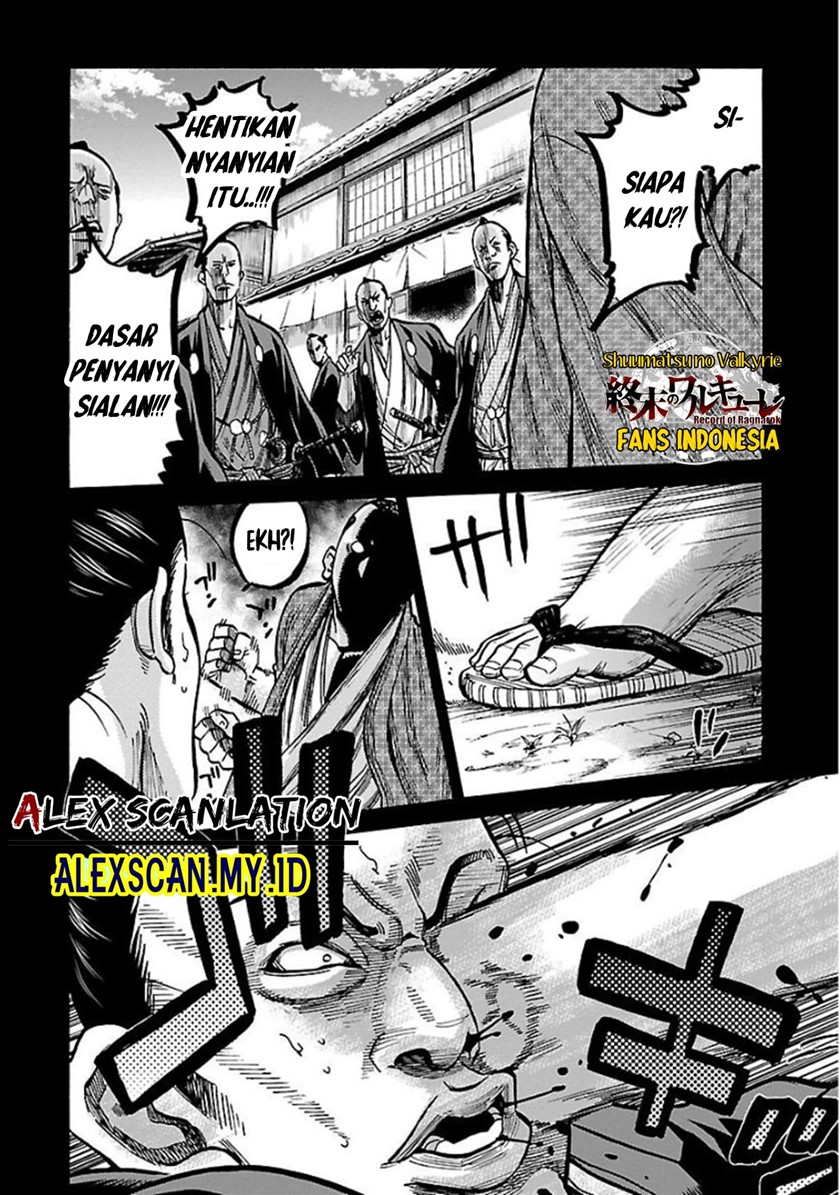 Requiem of the Shinsengumi - Chapter 16 20