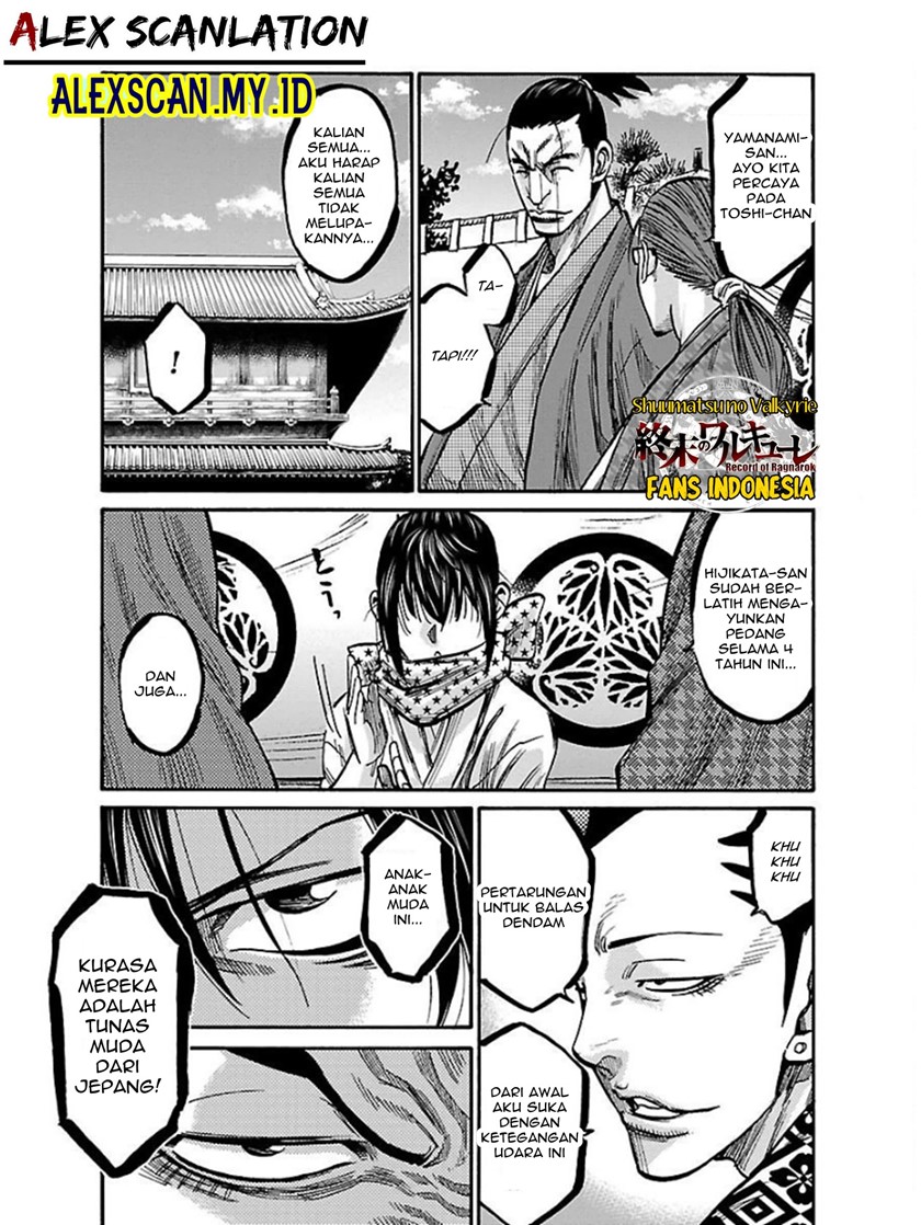 Requiem of the Shinsengumi - Chapter 16 27