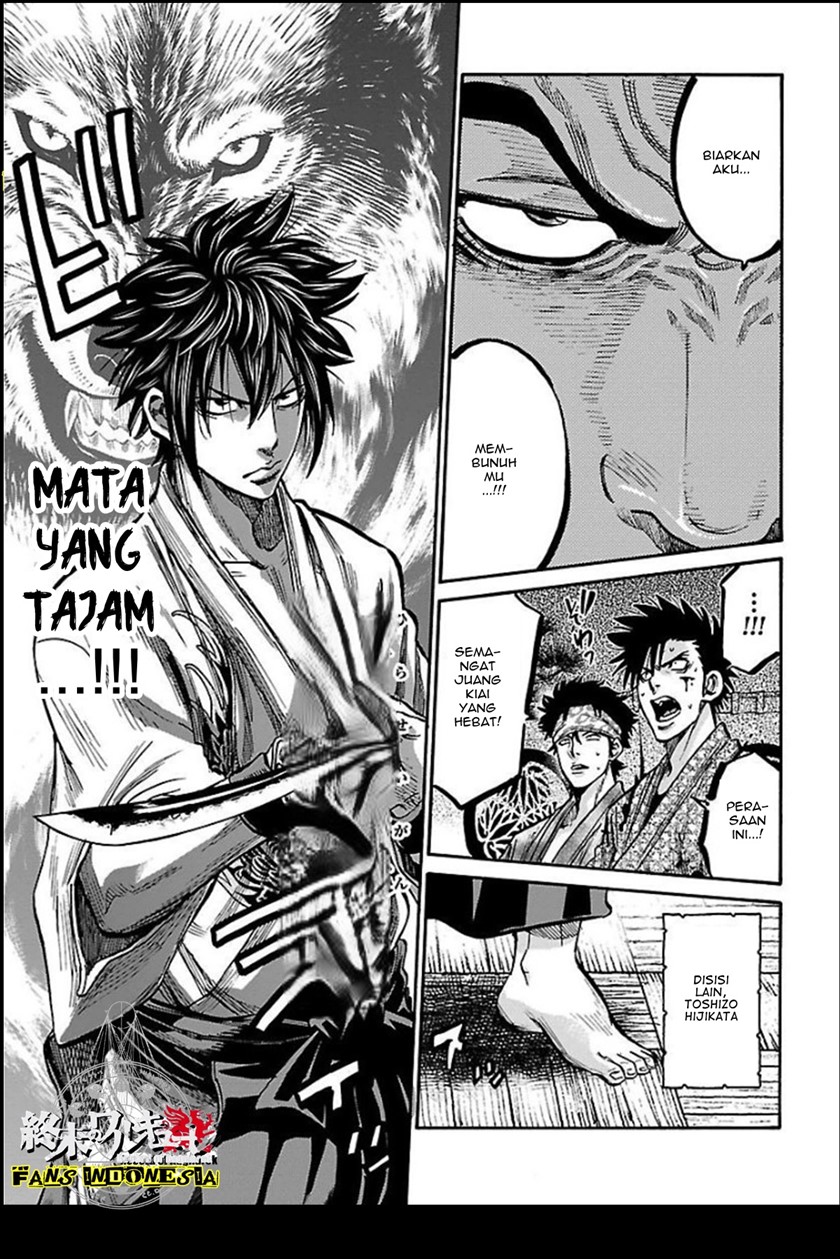Requiem of the Shinsengumi - Chapter 16 25