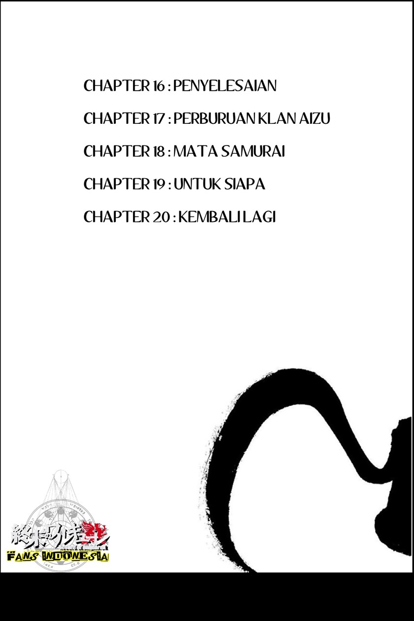 Requiem of the Shinsengumi - Chapter 16 3