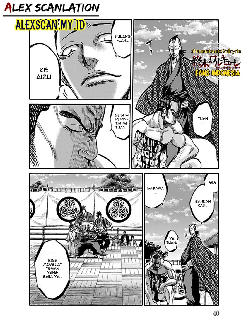 Requiem of the Shinsengumi - Chapter 16 38
