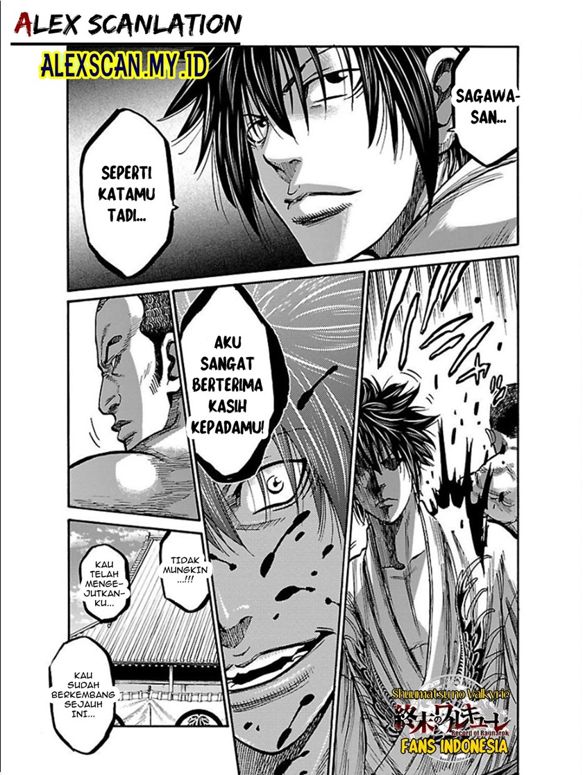 Requiem of the Shinsengumi - Chapter 16 30