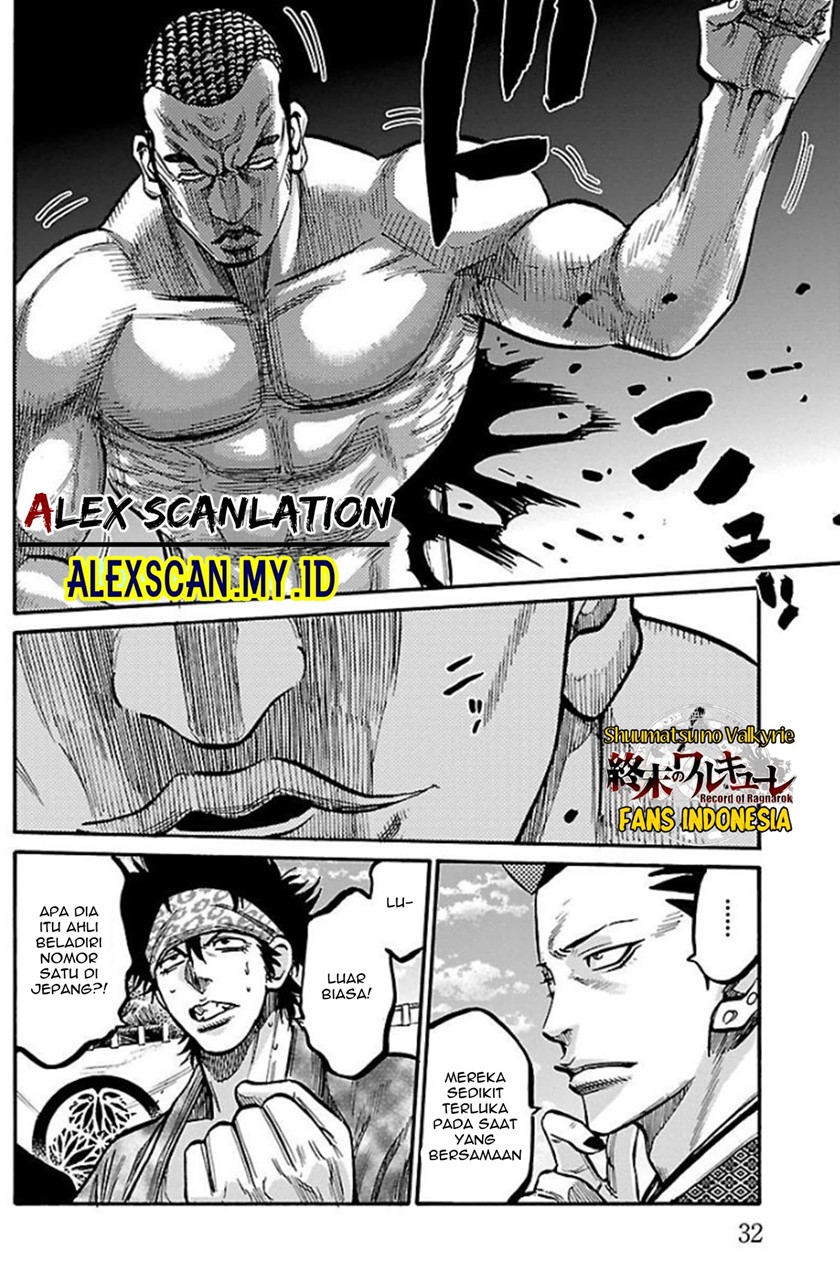 Requiem of the Shinsengumi - Chapter 16 31