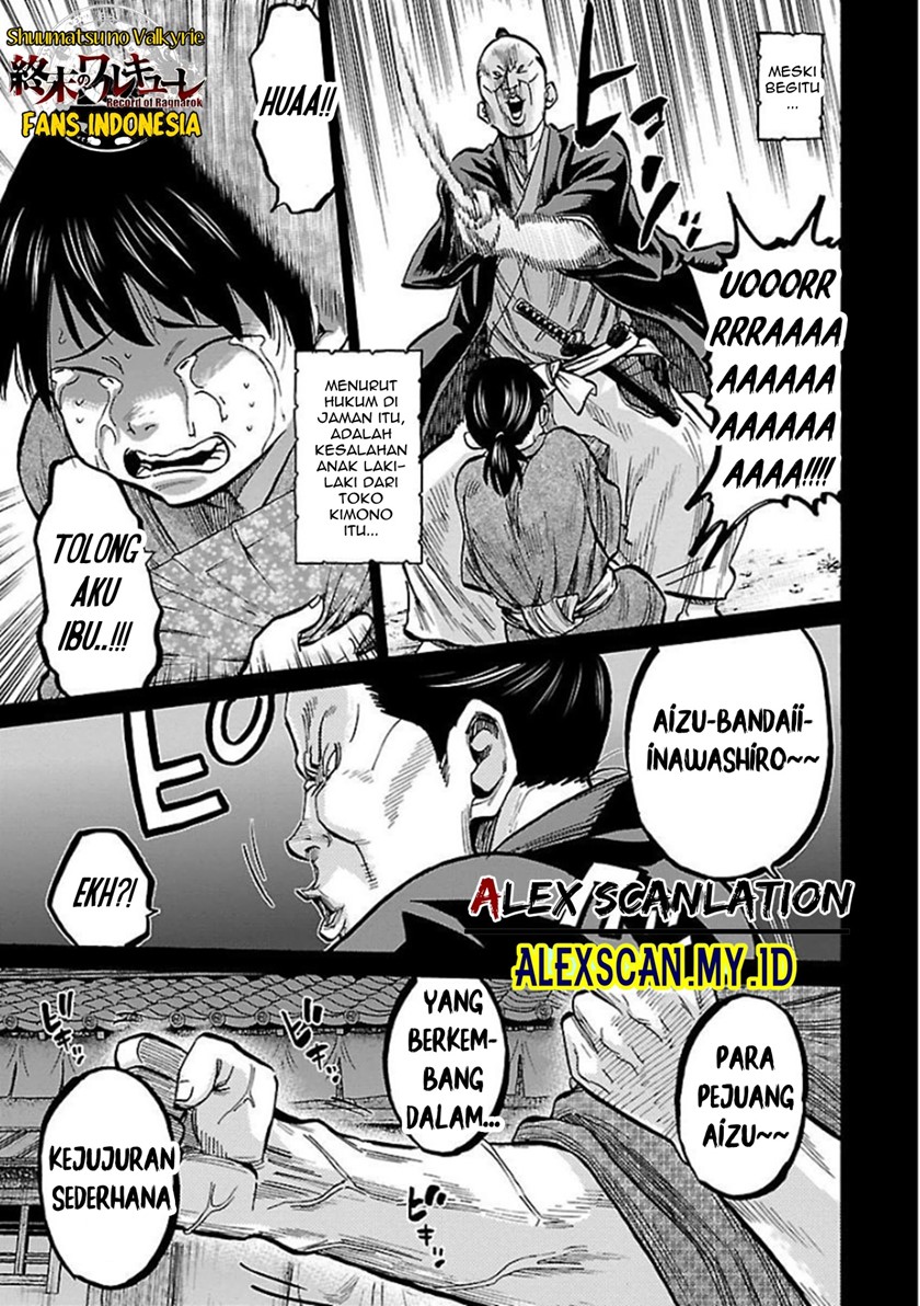 Requiem of the Shinsengumi - Chapter 16 19