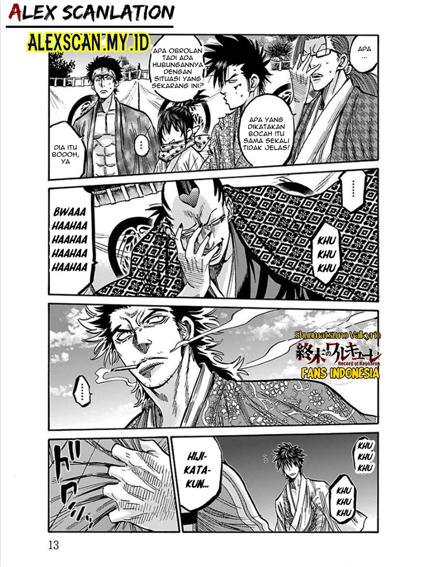 Requiem of the Shinsengumi - Chapter 16 13