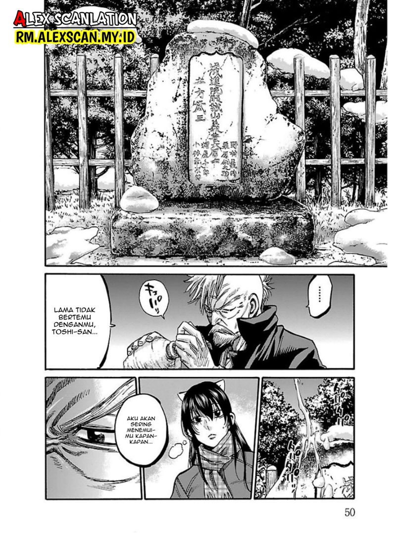 Requiem of the Shinsengumi - Chapter 17 9 Requiem of the Shinsengumi - Chapter 17 9