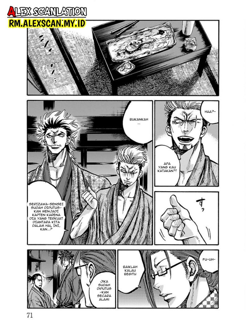 Requiem of the Shinsengumi - Chapter 17 29 Requiem of the Shinsengumi - Chapter 17 29