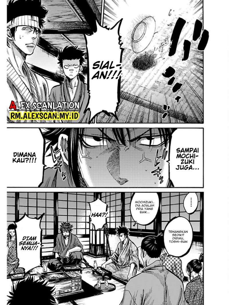 Requiem of the Shinsengumi - Chapter 17 23 Requiem of the Shinsengumi - Chapter 17 23