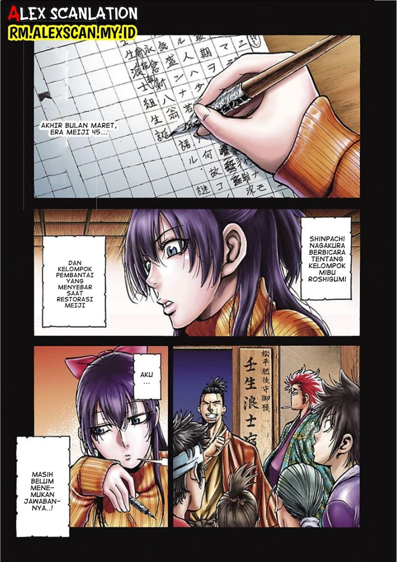 Requiem of the Shinsengumi - Chapter 17 3 Requiem of the Shinsengumi - Chapter 17 3