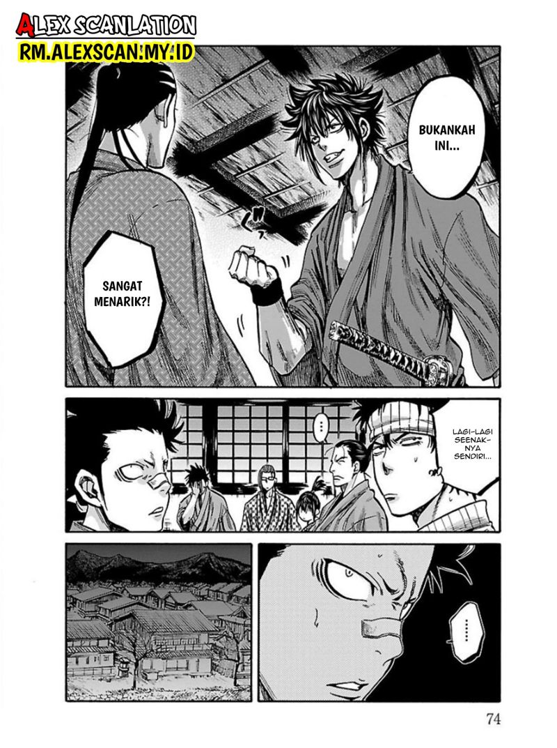 Requiem of the Shinsengumi - Chapter 17 32 Requiem of the Shinsengumi - Chapter 17 32
