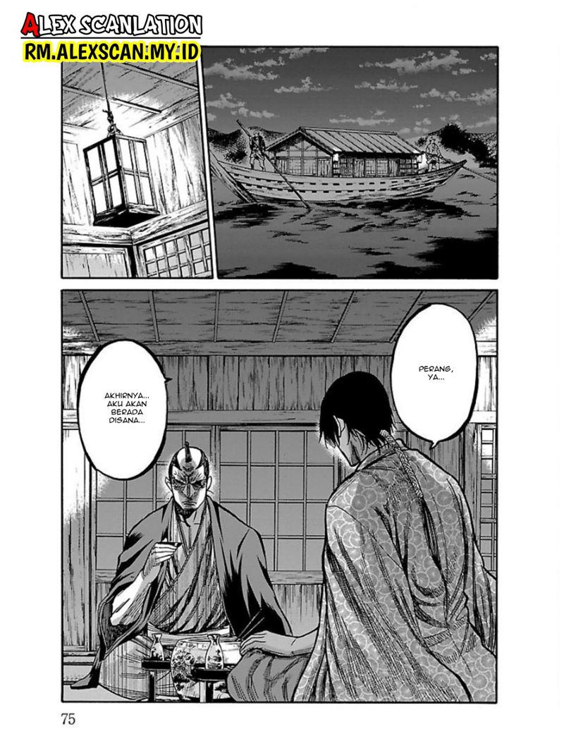 Requiem of the Shinsengumi - Chapter 17 33 Requiem of the Shinsengumi - Chapter 17 33