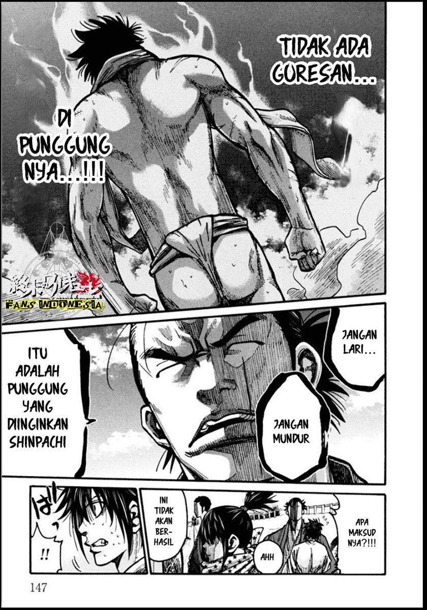 Requiem of the Shinsengumi - Chapter 14 29 Requiem of the Shinsengumi - Chapter 14 29